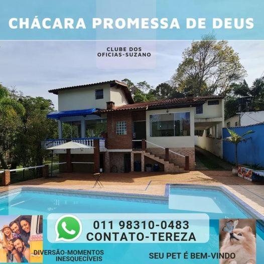 Villa Chacara Da Promessa De Deus à Icatuacu Extérieur photo